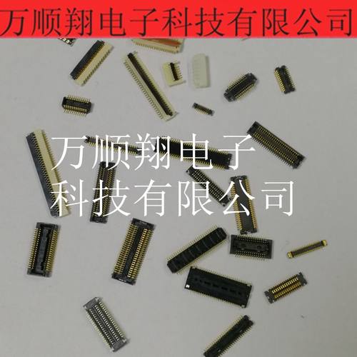 BM23PF0.8-10DS-0.35V 全新原装10pin0.35mm间距板对板广濑连接器 - 图1