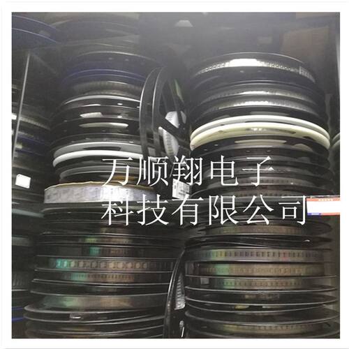 BM23PF0.8-10DS-0.35V 全新原装10pin0.35mm间距板对板广濑连接器 - 图3