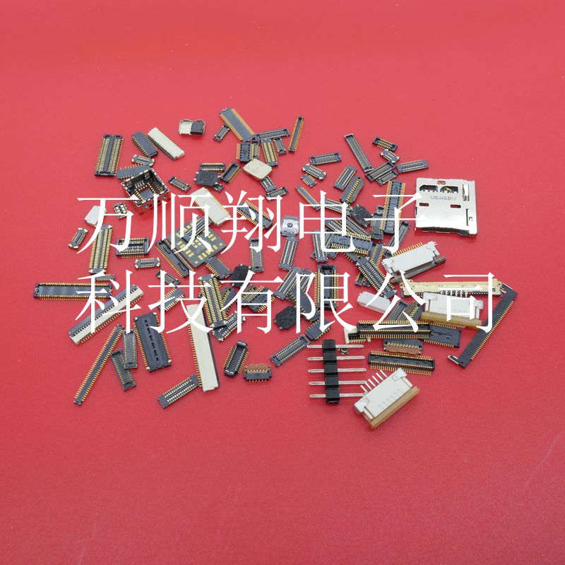 BF080-G40B-N56 BF080-G40B 全新原装UJU品牌连接器40P接插件供应 - 图0