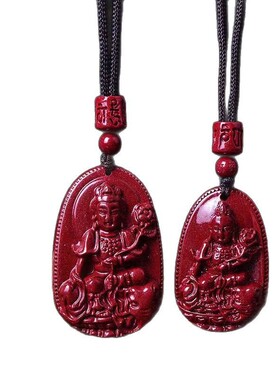 原矿朱砂吊坠十二生肖守护神本命佛本命年男女款项链礼物饰品