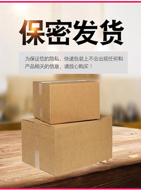河南张仲景半月清正品
