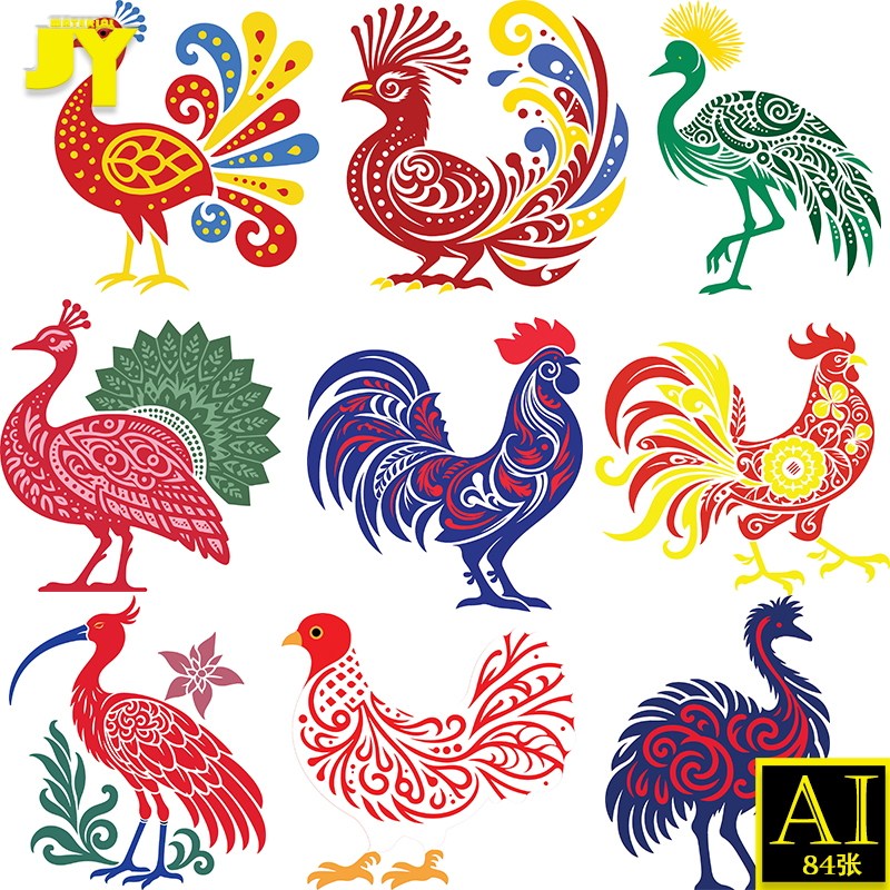 精美剪纸鸟类全集凤凰老鹰公鸡鹦鹉蜂鸟燕子插画精雕模板矢量素材