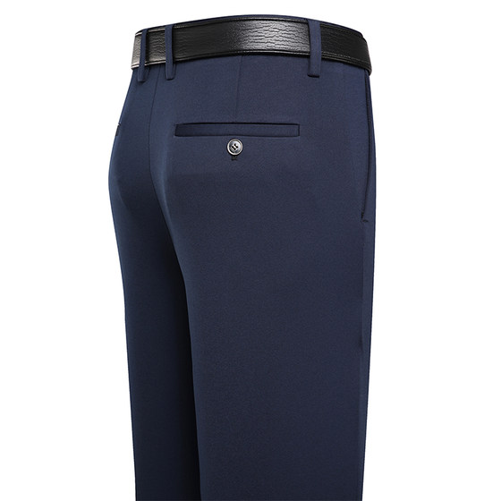 Men's long trousers, business casual stretch trousers, versatile