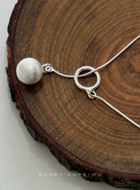 呷的小黑屋纯银990足银项链小众高级项链彝族简约精致民族风项链