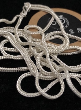 凉山彝族时尚风手工银项链