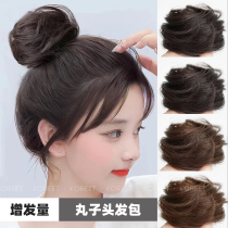 It is suitable for a small amount of zizzemaru head headwear Female Grip Hairdresser Hair Wrap Hair Bag Fluffy Natural Disc Hairdresser