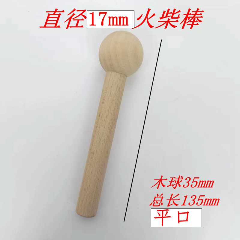 Perforated boards, special diameter wooden sticks, matchsticks 17mm and other storage racks and shelves can be customized