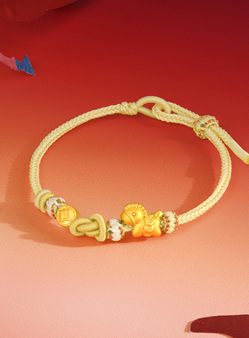 周六福5d硬金定价黄金手串女奔富财马生肖手串生肖马系列马上有钱