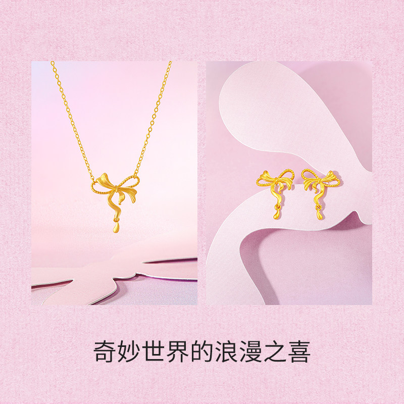 周六福黄金计价5G足金浪漫金丝链坠耳饰少女心事系列520礼物,淘宝优惠券,粉丝福利购,淘宝优惠卷