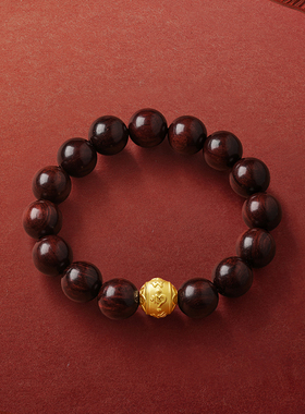 周六福黄金手串男女款小叶紫檀转