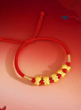 周六福黄金5d硬金手绳定价编绳五马送福手饰女款生肖马系列送礼物