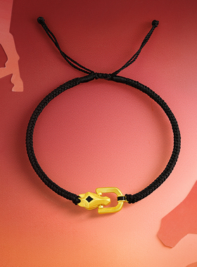 周六福黄金计价足金首饰马到成功马蹄潮马手绳生肖马系列节日礼物