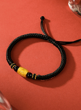 黄金手链男女款定价串小