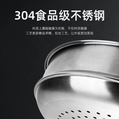 官方康巴赫不粘锅蒸屉蒸格不锈钢家用蒸馒头蒸笼32cm通用加厚 - 图1