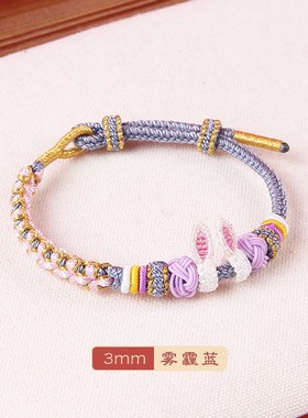 男女可爱可订做送礼物