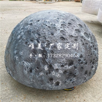 Resin Luminous Sun Moon Mars Large Model Pendant Glass Fiber Emulation Nine Great Planetary Sculptures Decoration Spot