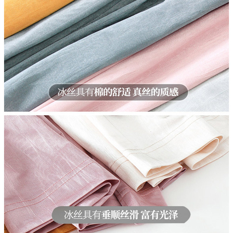 冰丝阔腿裤高腰垂感直筒宽松休闲裤 卓诗慕休闲裤