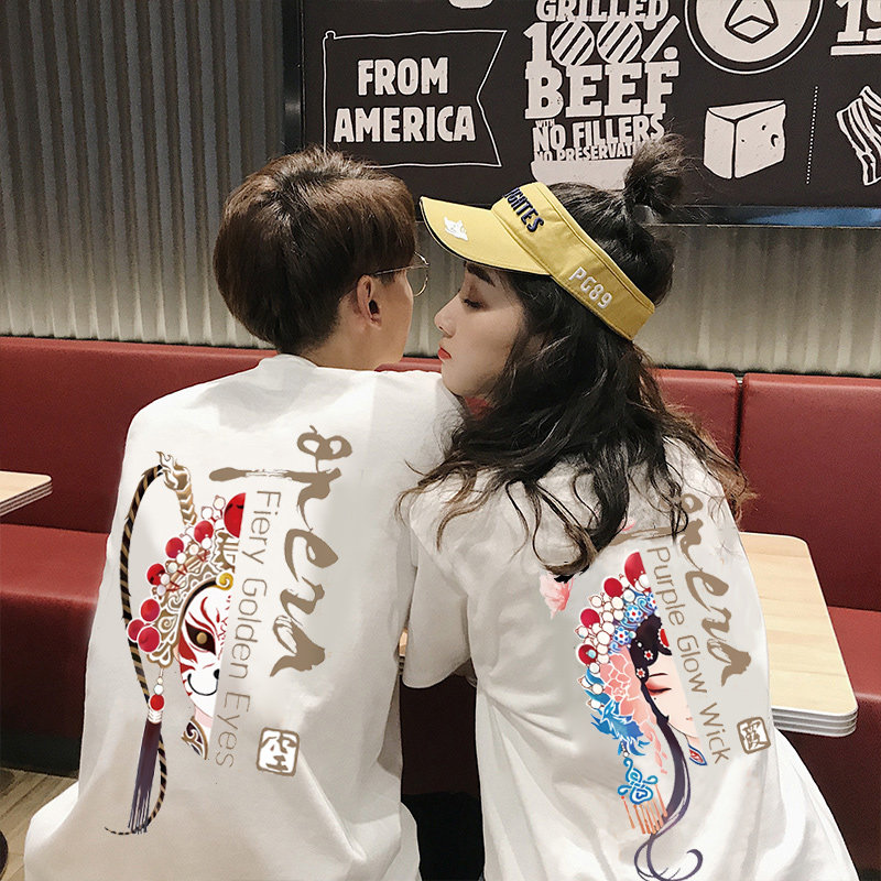 2020新款短袖宽松情侣装t恤 恋着你卫衣/绒衫