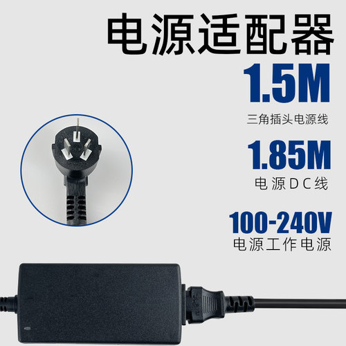 TSL全自动变频电动螺丝刀可调扭力扭矩维修电动改锥起子精工电批 - 图2