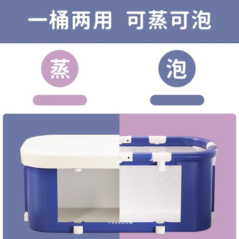 泡澡桶大人可折叠双人情侣浴桶浴缸洗澡桶儿童成人家用全身沐浴桶