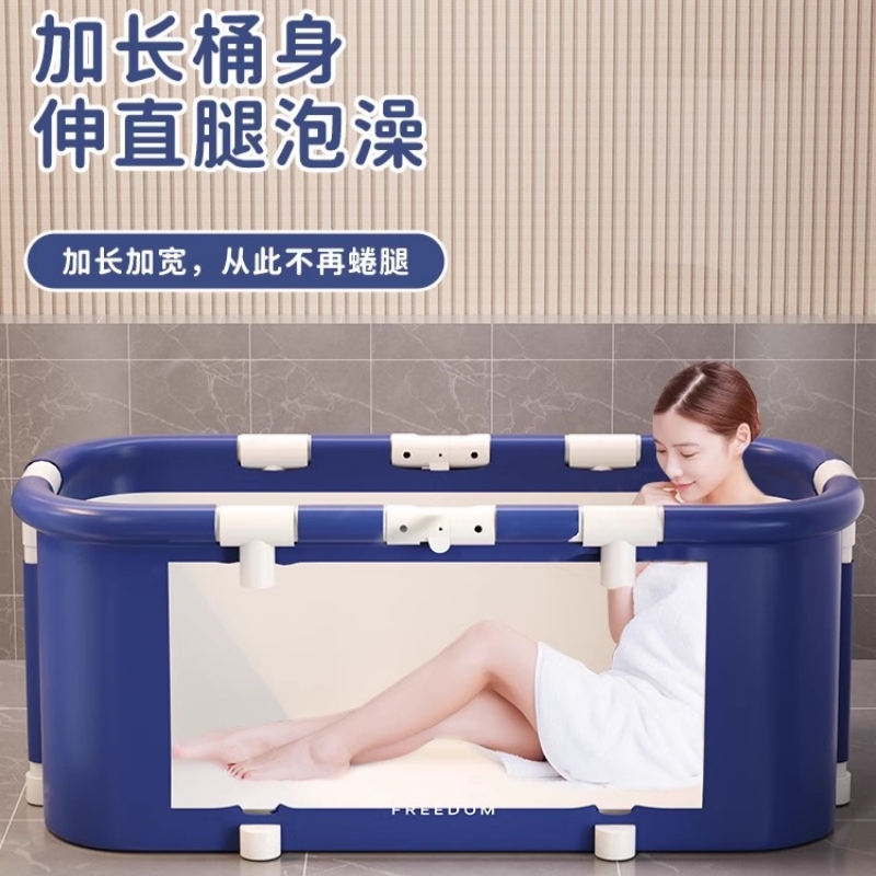 泡澡桶大人可折叠双人情侣浴桶浴缸洗澡桶儿童成人家用全身沐浴桶
