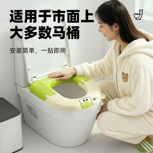 2025新款防水马桶坐垫冬加厚四季通用坐便器套垫圈粘贴式免洗垫子 - 图2