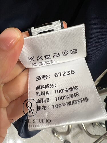 南油欧货2026春夏新款时尚撞色立领连帽长袖风衣外套中长款大衣女 - 图3