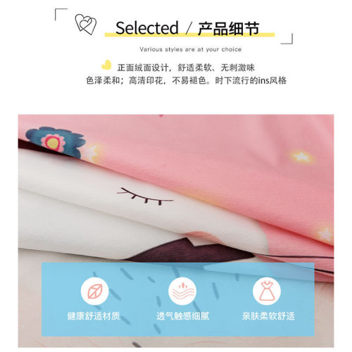DIY定制网红墙布背景布ins挂布床头装饰宿舍布置挂毯卧室LOGO定做 - 图3