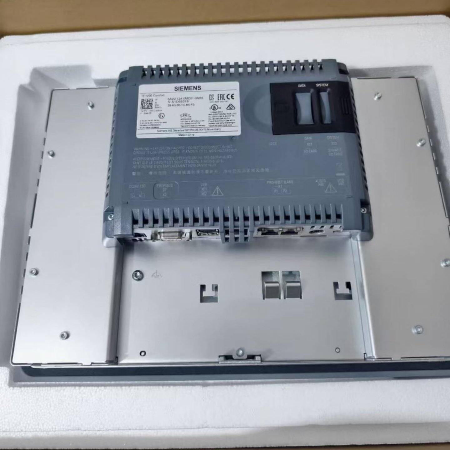 西门子触摸屏TP MTP KTP KP 700/900/1000/1200/1500/1900/2200,淘宝优惠券,粉丝福利购,淘宝优惠卷