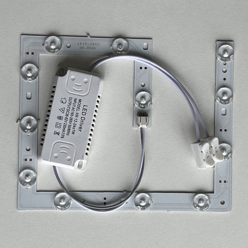 led灯条吸顶灯改造灯板灯芯方形节能圆灯条灯珠灯盘回形贴片光源,淘宝优惠券,粉丝福利购,淘宝优惠卷