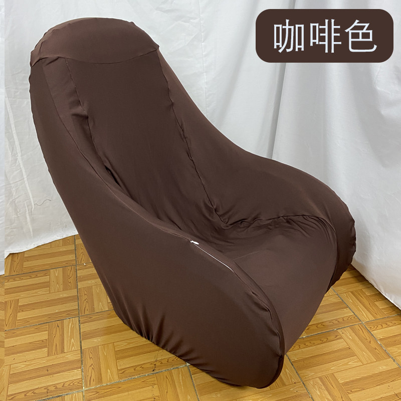 芝华士8090小沙发按摩椅防尘罩通用现代简约套子布艺家用遮盖防晒,淘宝优惠券,粉丝福利购,淘宝优惠卷