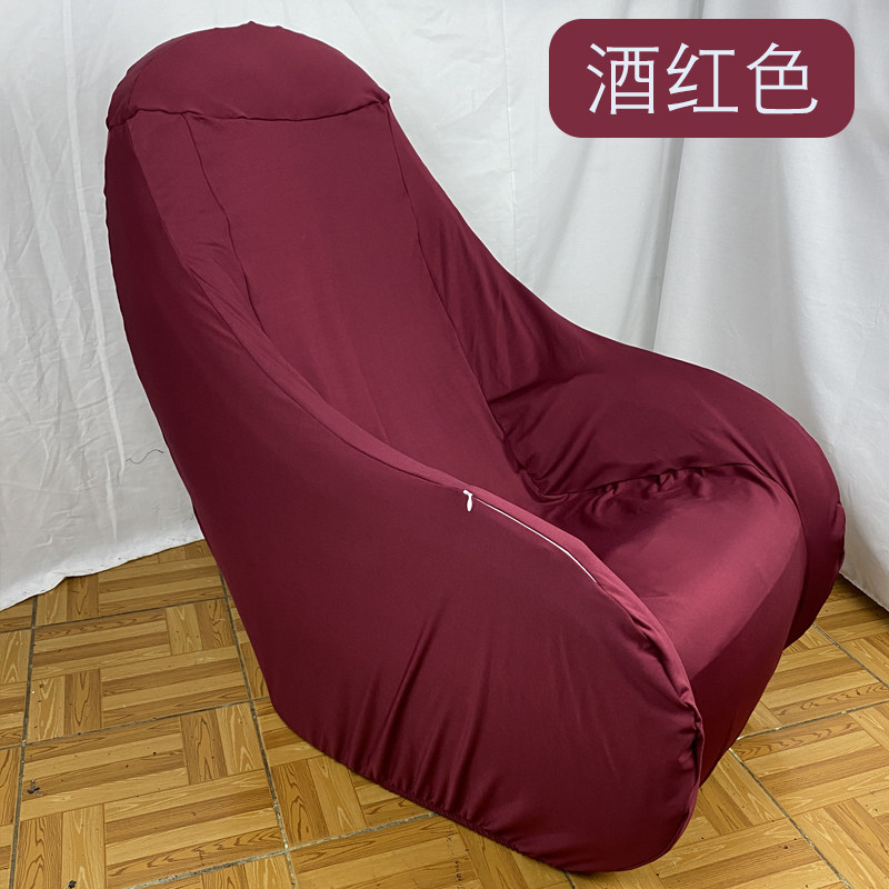 芝华士8090小沙发按摩椅防尘罩通用现代简约套子布艺家用遮盖防晒,淘宝优惠券,粉丝福利购,淘宝优惠卷