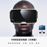 Powervision (Powervision) Powerray Powerray Подводной стрельба из БПЛА РОБИЛЬНЫЙ РОБИЛЬНЫЙ РОБИТА