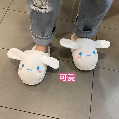 会动耳朵的拖鞋创意二次元可爱兔子室内拖鞋翘耳朵的拖鞋女居家鞋 - 图0