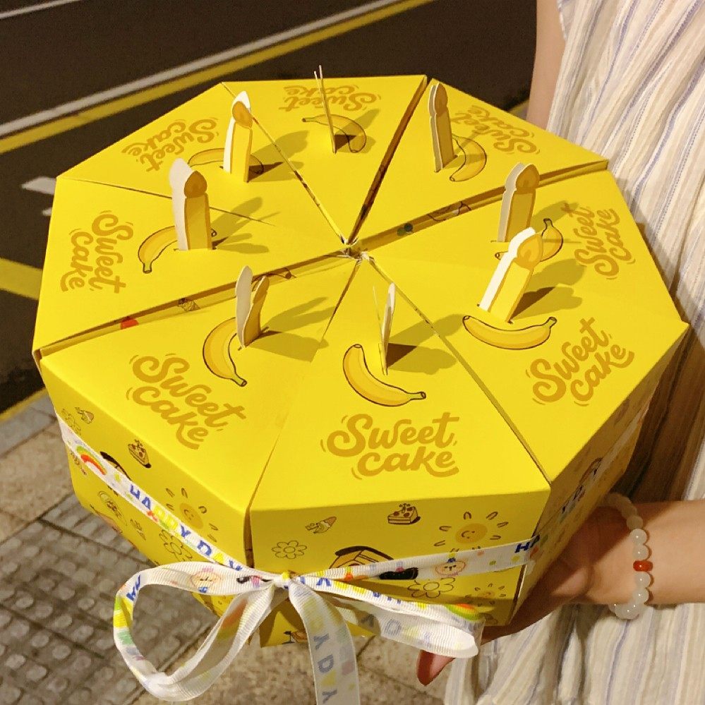 自制洞洞乐惊喜礼物盲盒三角形蛋糕盒戳戳乐空盒生日情人节礼物盒,淘宝优惠券,粉丝福利购,淘宝优惠卷