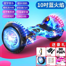 Самобалансирующийся электромобиль 女孩腿控车平衡车体感骑行遥控漂移电动平衡车超长续航可带手扶杆