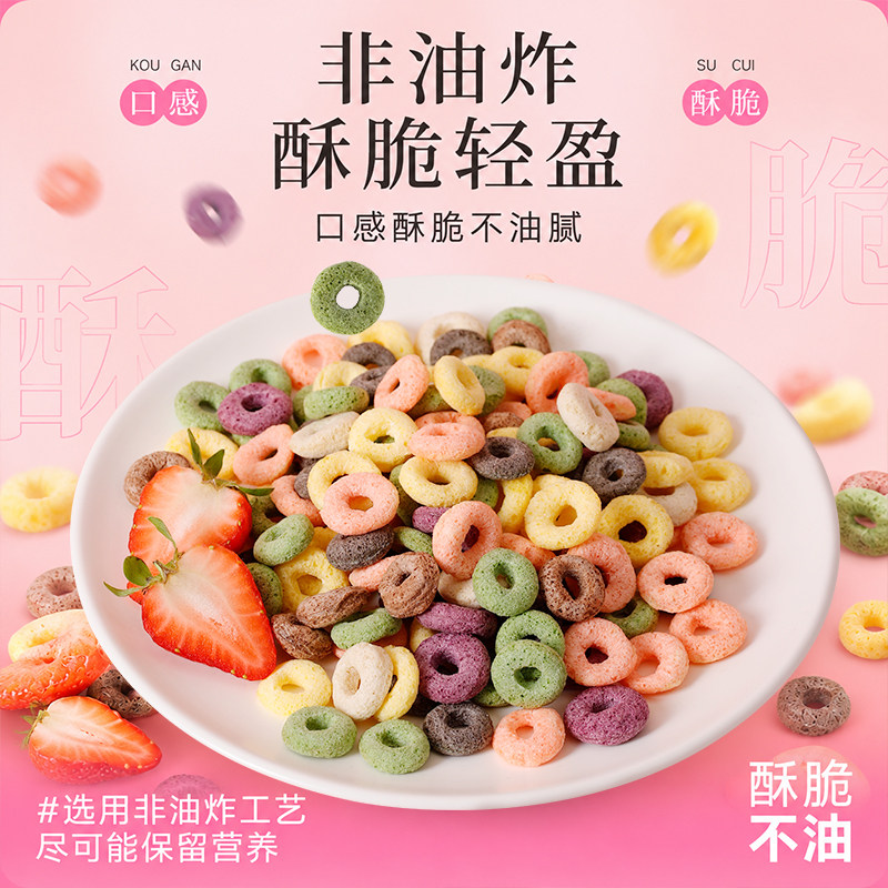 图 5