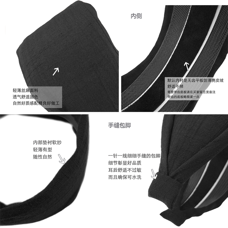 暮加宽超薄款 纯色多色发箍 韩国宽边修头型头箍优雅气质发带头饰 - 图1