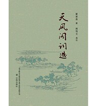 (ebooks dont back out) Heavens wind loft pick 1 RMBone bucks e-book seconds kill zone