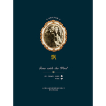 (No refunds no exchanges) Cross-store discounts: 300-40 yuan per purchase 1 yuan per order 1 yuan yuan e-book