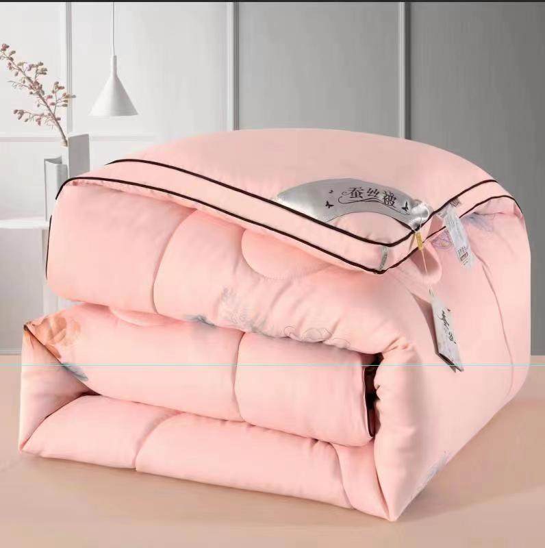 【主播臻选 王炸】蚕丝被 加厚桑蚕丝被单双人被立体空调被保暖被,淘宝优惠券,粉丝福利购,淘宝优惠卷