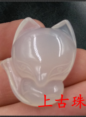 珠宝天然冰种粉色白玉髓狐狸吊坠
