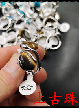 珠宝绿松石戒指新款特价