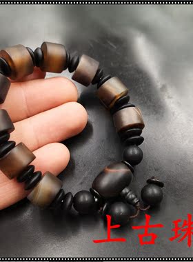 天然缠丝玛瑙复古男女款算盘珠