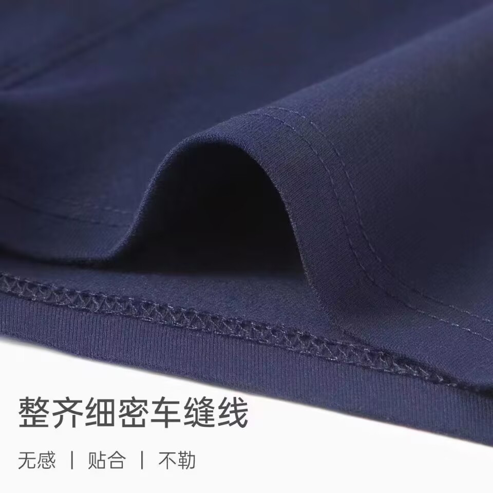 CannaiKeIv黑色男士内裤男生纯棉平角裤大码男款宽松透气四角裤头