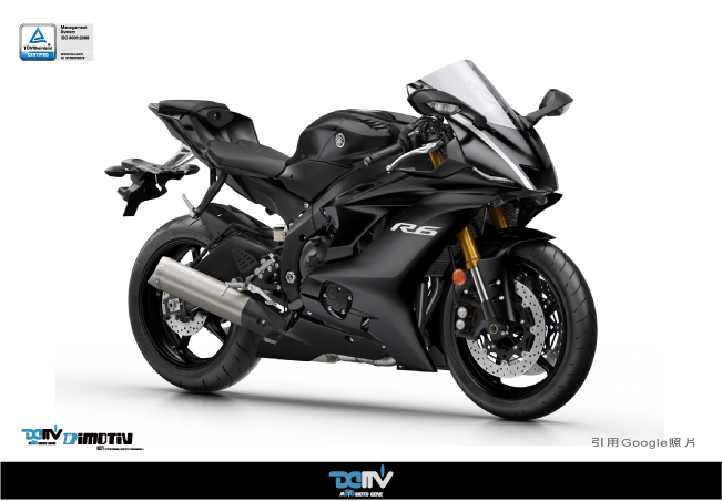 德国 DIMOTIV 适用YAMAHA雅马哈 YZF-R6 短尾后牌照架组 DMV - 图3