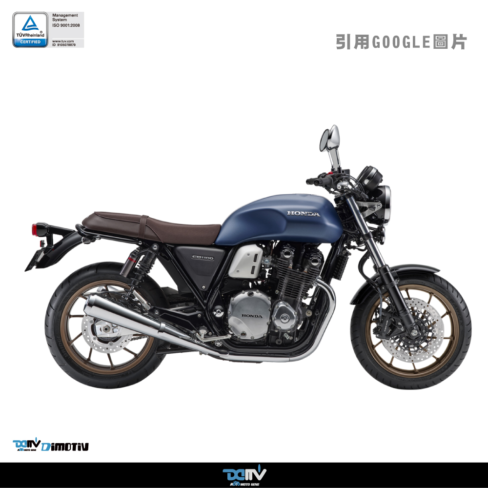 DMV适用HONDA本田 CB1100RS锻造碳纤维透明油箱贴鱼骨贴纸-图1