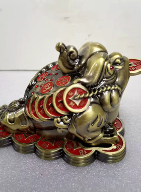 铜合金三足金蟾摆件书房酒柜汽车办公室桌面吉祥礼品底座可放香水