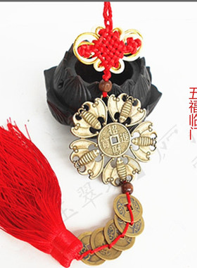 铜蝙蝠五福临门五帝钱家居饰品