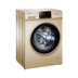 máy giặt lg fc1408s4w2 Haier / Haier EG80B829G Máy giặt biến tần 8 kg trống tự động câm nhà công suất lớn - May giặt electrolux máy giặt May giặt